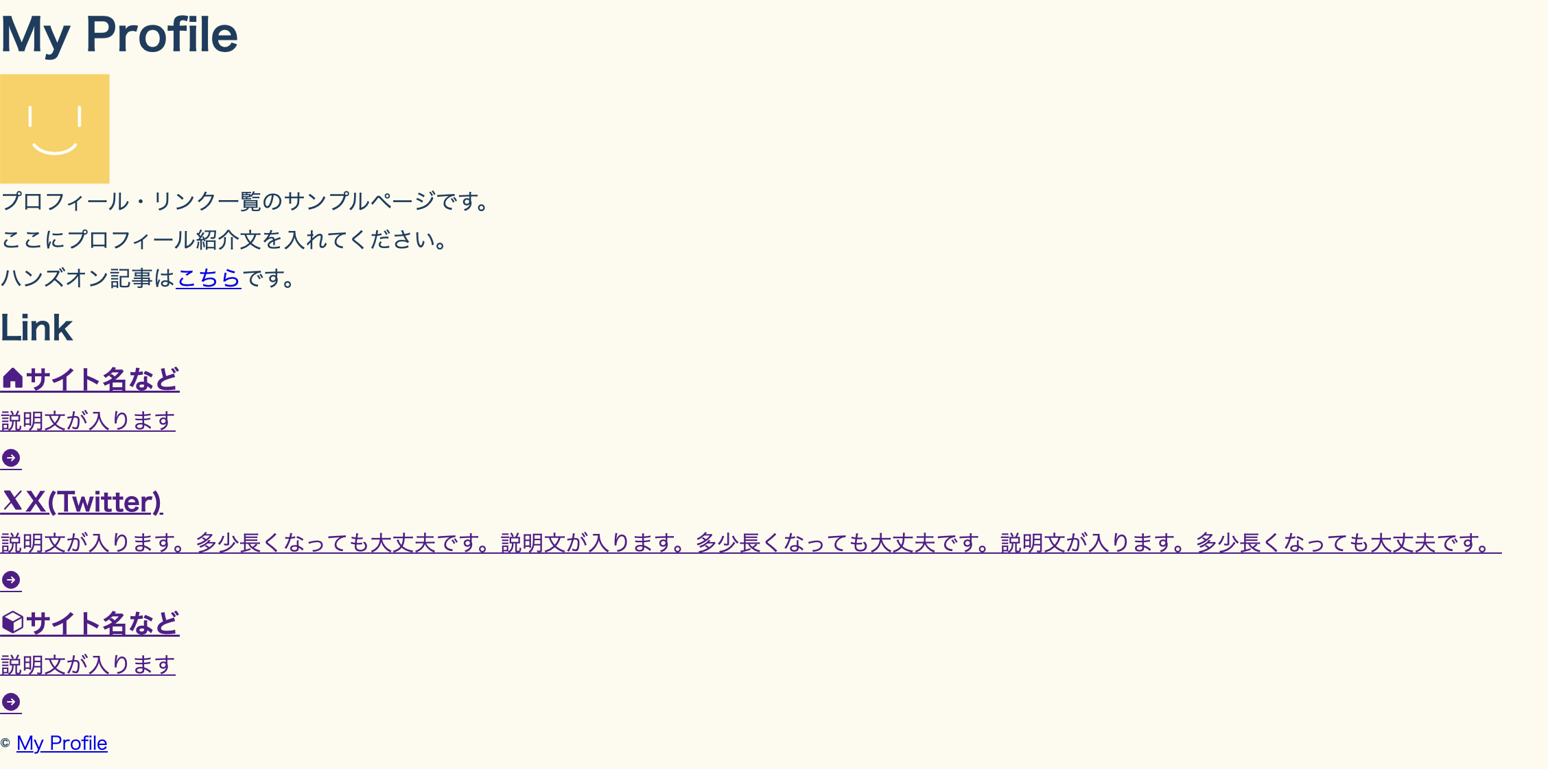 body要素にCSSをあてた状態のindex.htmlのキャプチャ画面