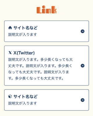メディアクエリを適用した状態のindex.htmlのキャプチャ画面